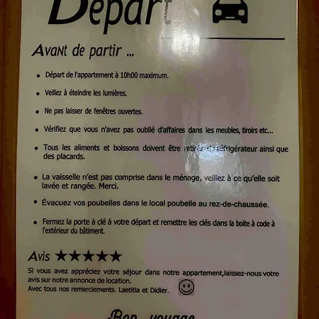 Διαμέρισμα Cosy Centre Historique